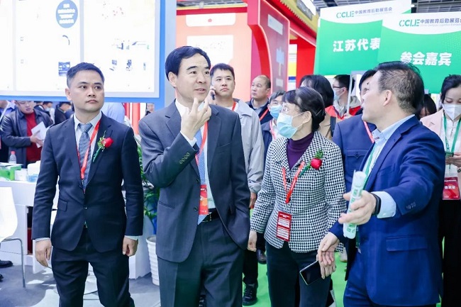 1681365129103840.jpg CCLE10.jpg