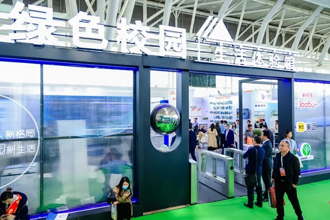 1681365176583351.jpg CCLE15.jpg