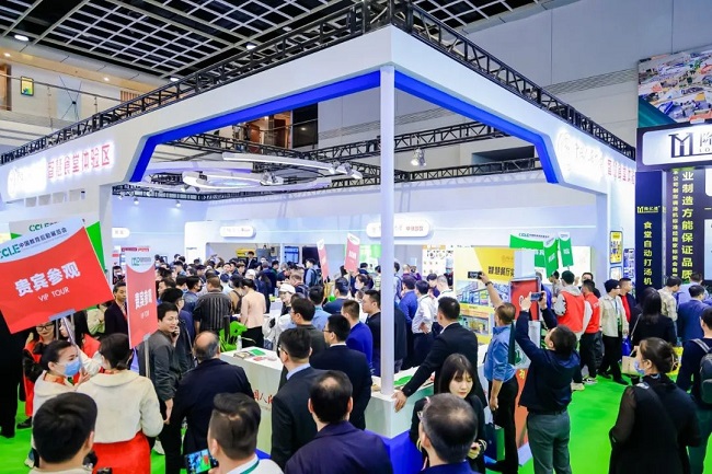 1681365264202681.jpg CCLE13.jpg