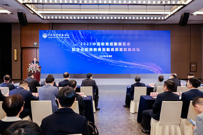 1681365280996109.png CCLE16.png